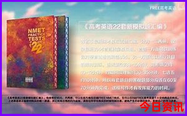 暑假南京三日游最佳攻略