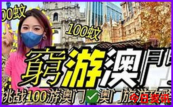 肇庆景点十大旅游景点
