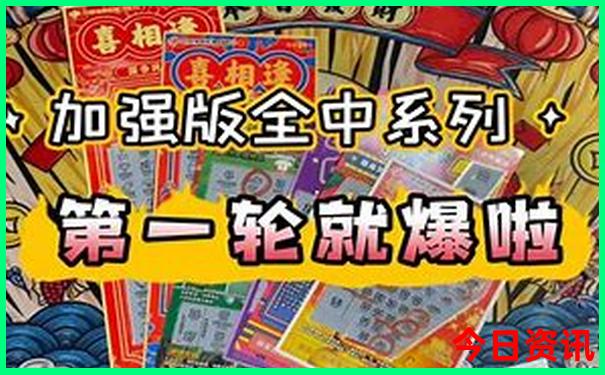 广西三日游最佳路线
